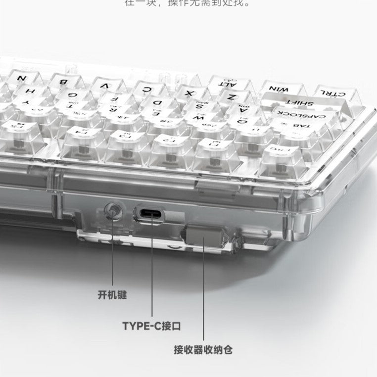 Weikav ONE75 Transparent Mechanical Keyboard
