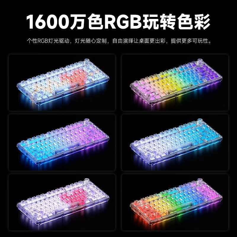 Weikav ONE75 Transparent Mechanical Keyboard
