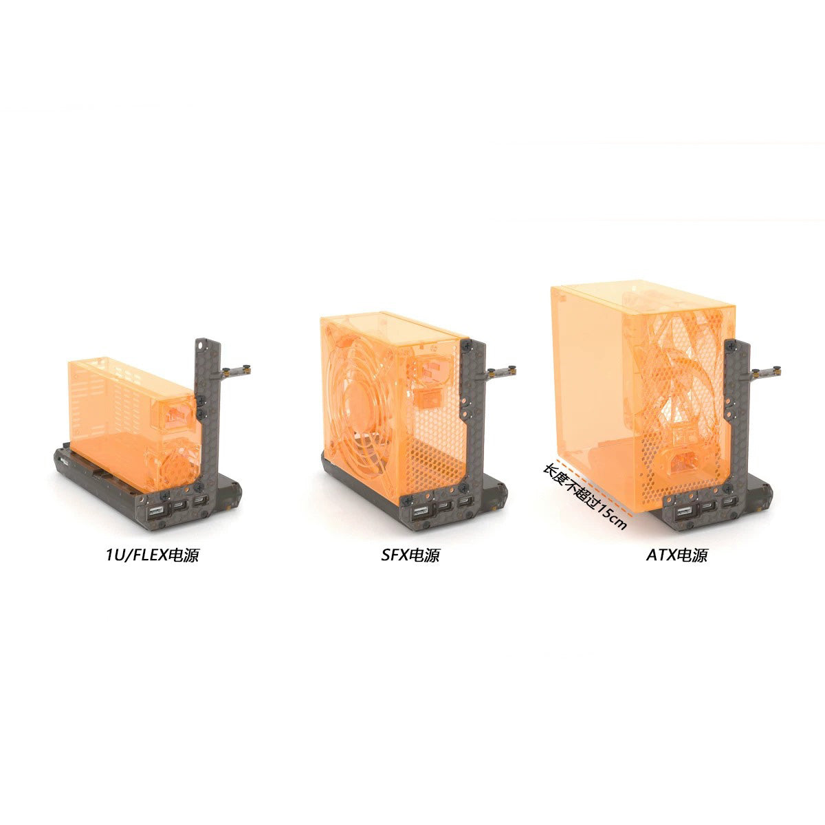 eGPU OCuLink Adapter Mount Kit