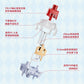 Ainbell Base81 Cute Custom Design Keyboard