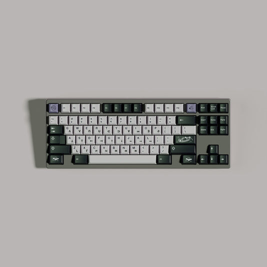 GMK Astraeus Keycap Set, Cherry Profile, Dye Sub PBT Key Cap