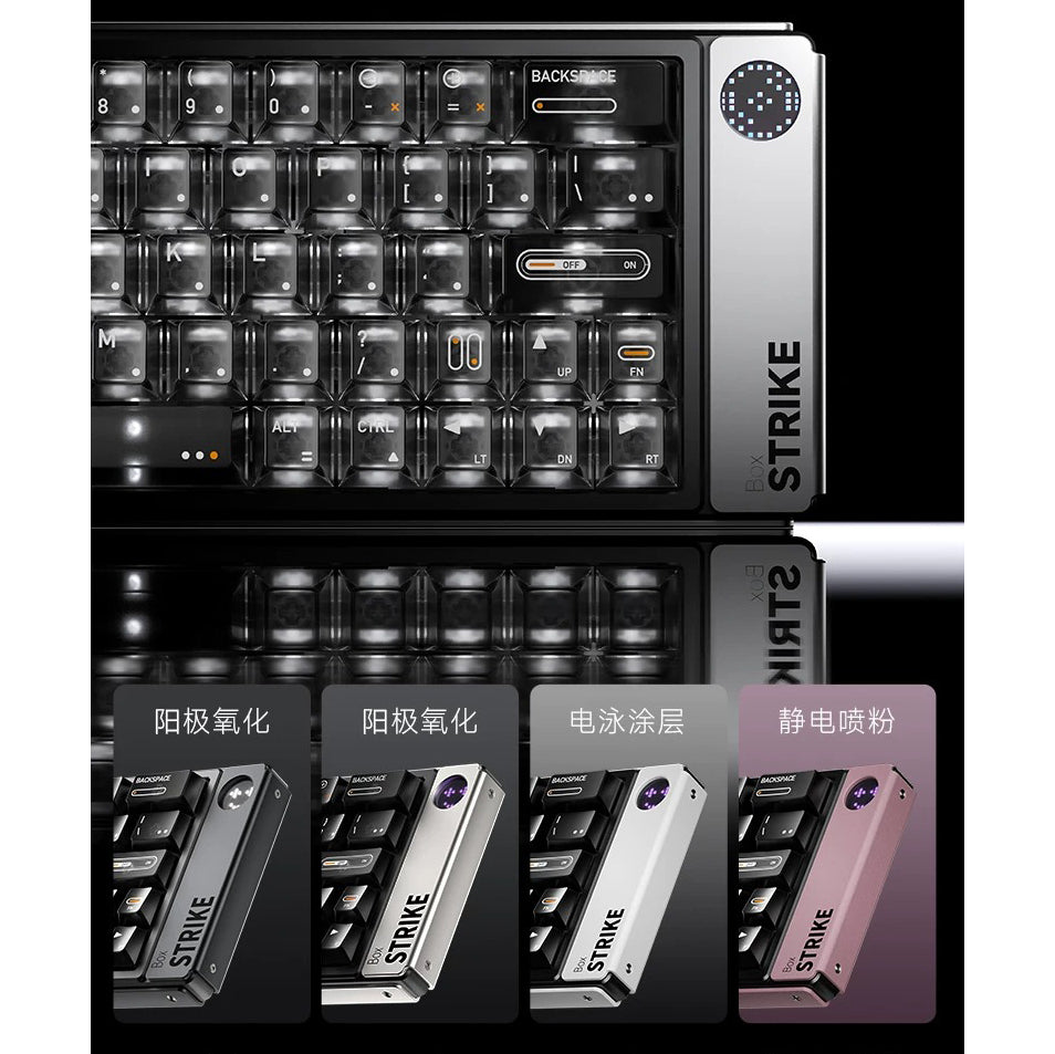 AULA BOX63 HE Gaming Keyboard