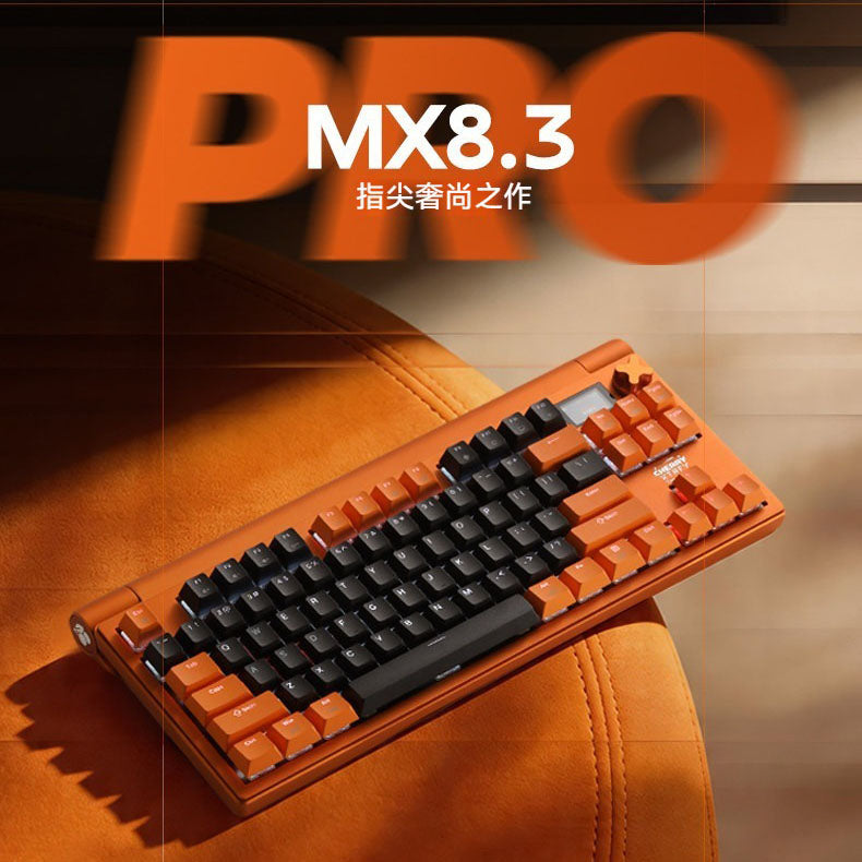 Cherry MX8.3 PRO Mechanical Keyboard