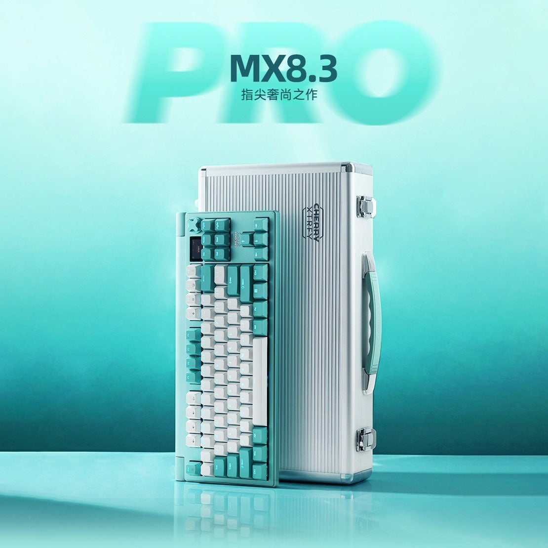 Cherry MX8.3 PRO Mechanical Keyboard