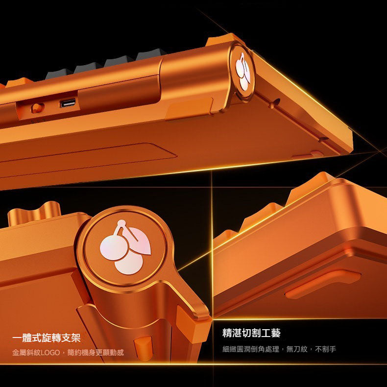 Cherry MX8.3 PRO Mechanical Keyboard