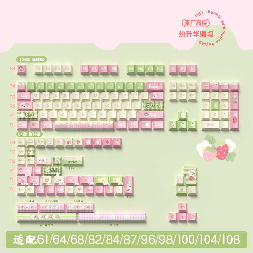 Strawberry Milk Bunny (Lime) Cute Keycap Set, MDA/Cherry Profile, PBT Dye Sub Key Cap