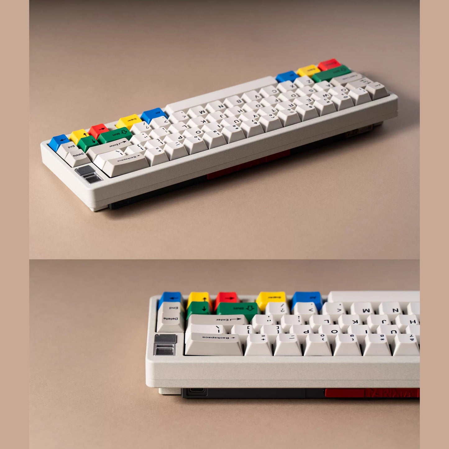 Classic 1 Keycap Set, Cherry Profile, Dye Sub PBT Key Cap