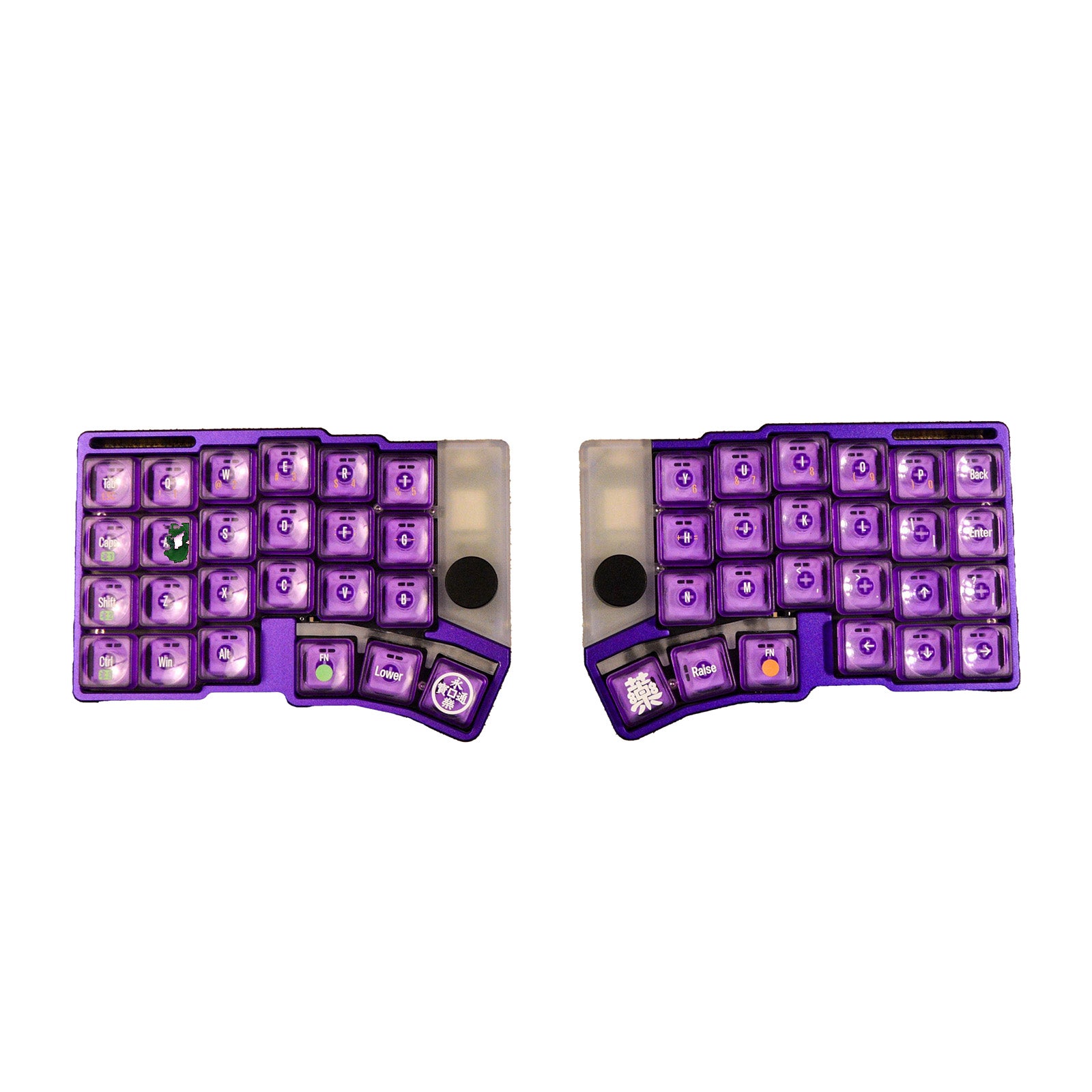 Cornix Split Low Profile Keyboard - Thumbnail 3