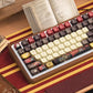 Gryffindor (Brown) Cute Keycap Set, MDA/Cherry Profile, PBT Dye Sub Key Cap