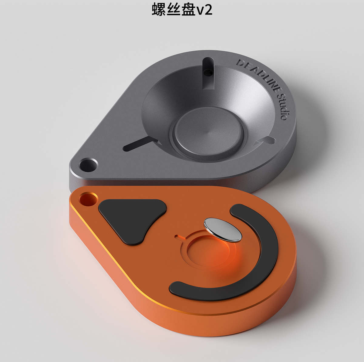 Deadline Tray V2 CNC Aluminum Screw Tray