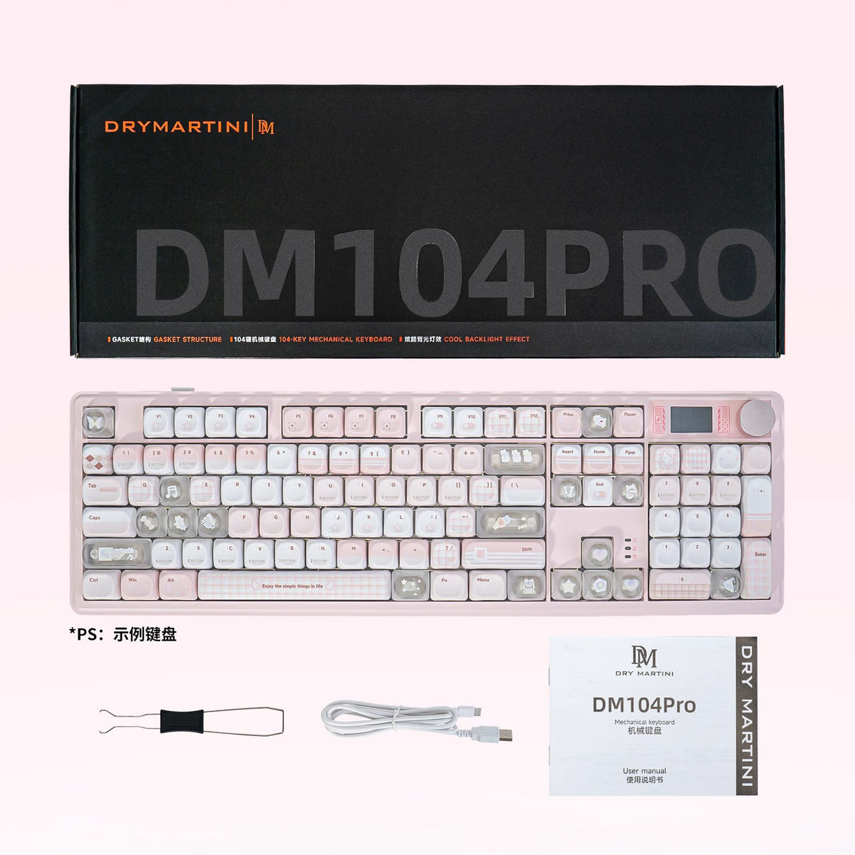 DM104 Mechanical Keyboard with LCD Screen and Media Knob Barebone