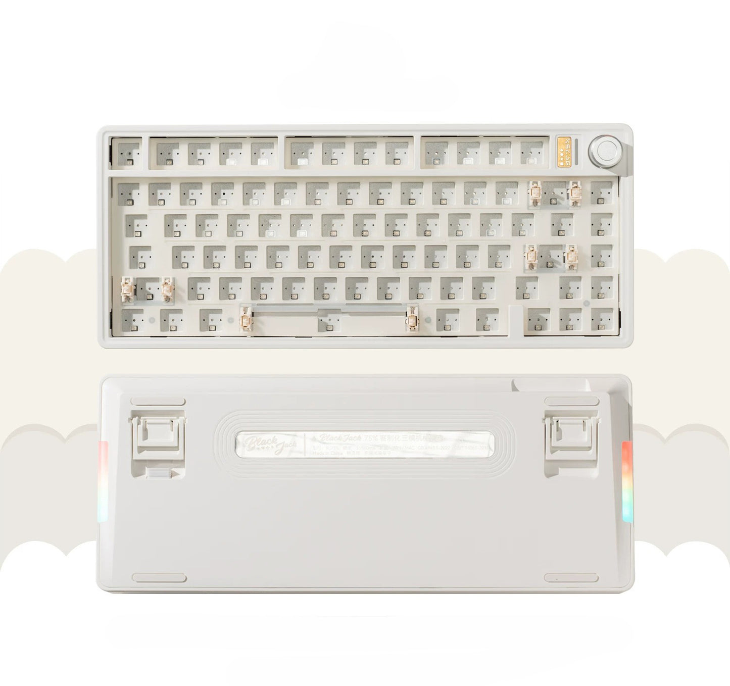 DM75 Mechanical Keyboard Barebone