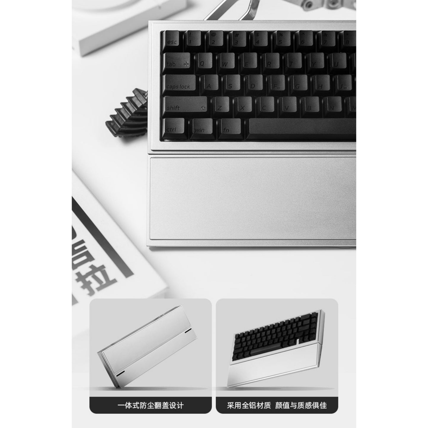 ESU67 HE Magnetic Gaming / Mechnical Keyboard