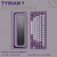 Evo75 Custom Mechanical Keyboard