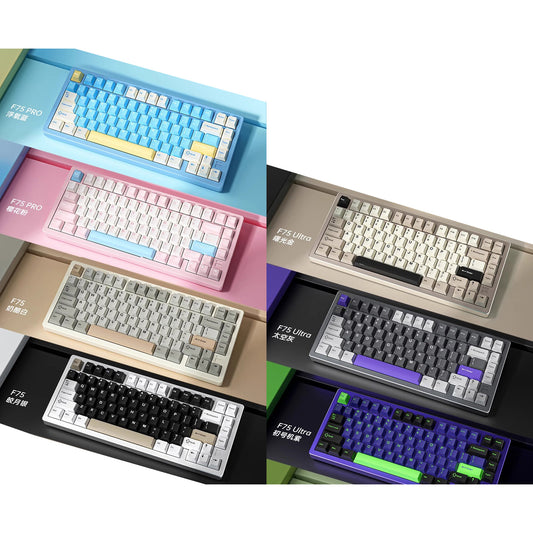 Furycube F75 Pro/Ultra Aluminum Wireless Mechanical Keyboard