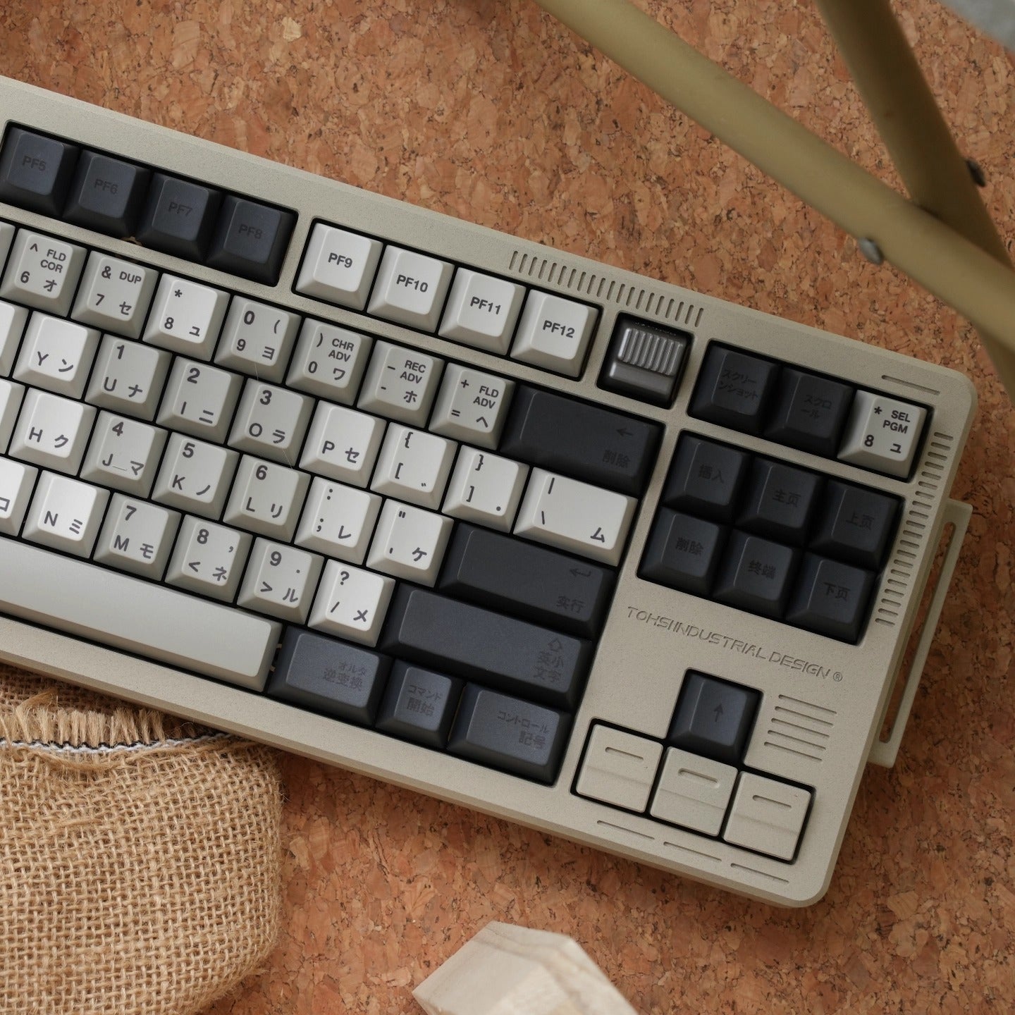 FBB FK201 Retro Japanese Keycap Set, Cherry Profile, Dye Sub PBT