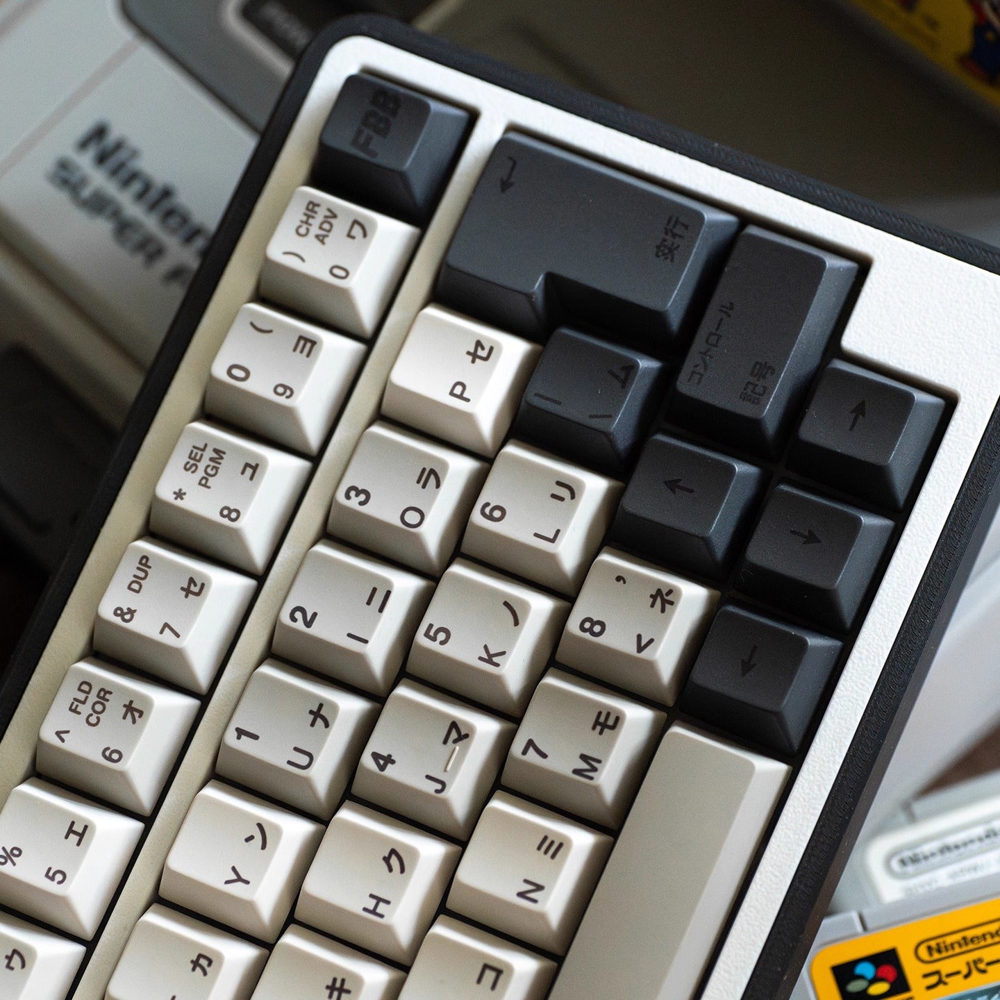 FBB FK201 Retro Japanese Keycap Set, Cherry Profile, Dye Sub PBT
