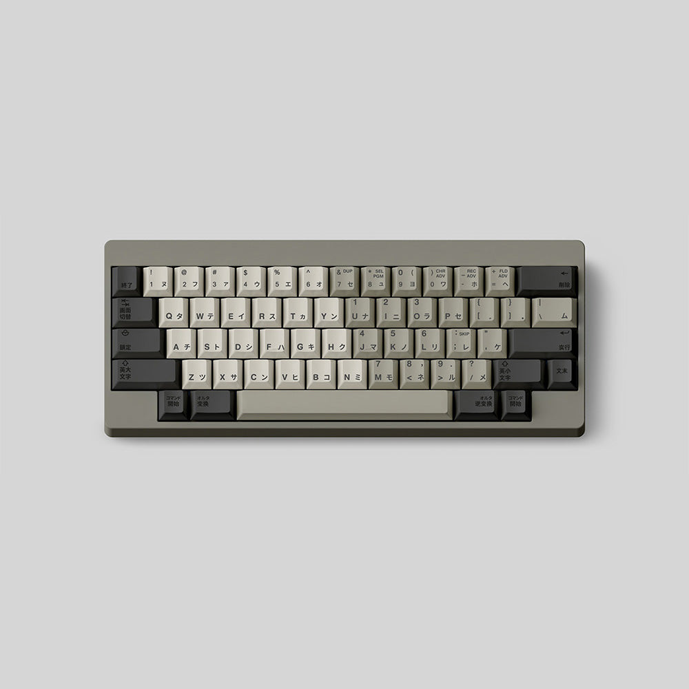 FBB FK201 Retro Japanese Keycap Set, Cherry Profile, Dye Sub PBT