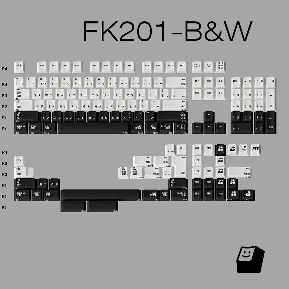 FBB FK201 Retro Japanese Keycap Set, Cherry Profile, Dye Sub PBT