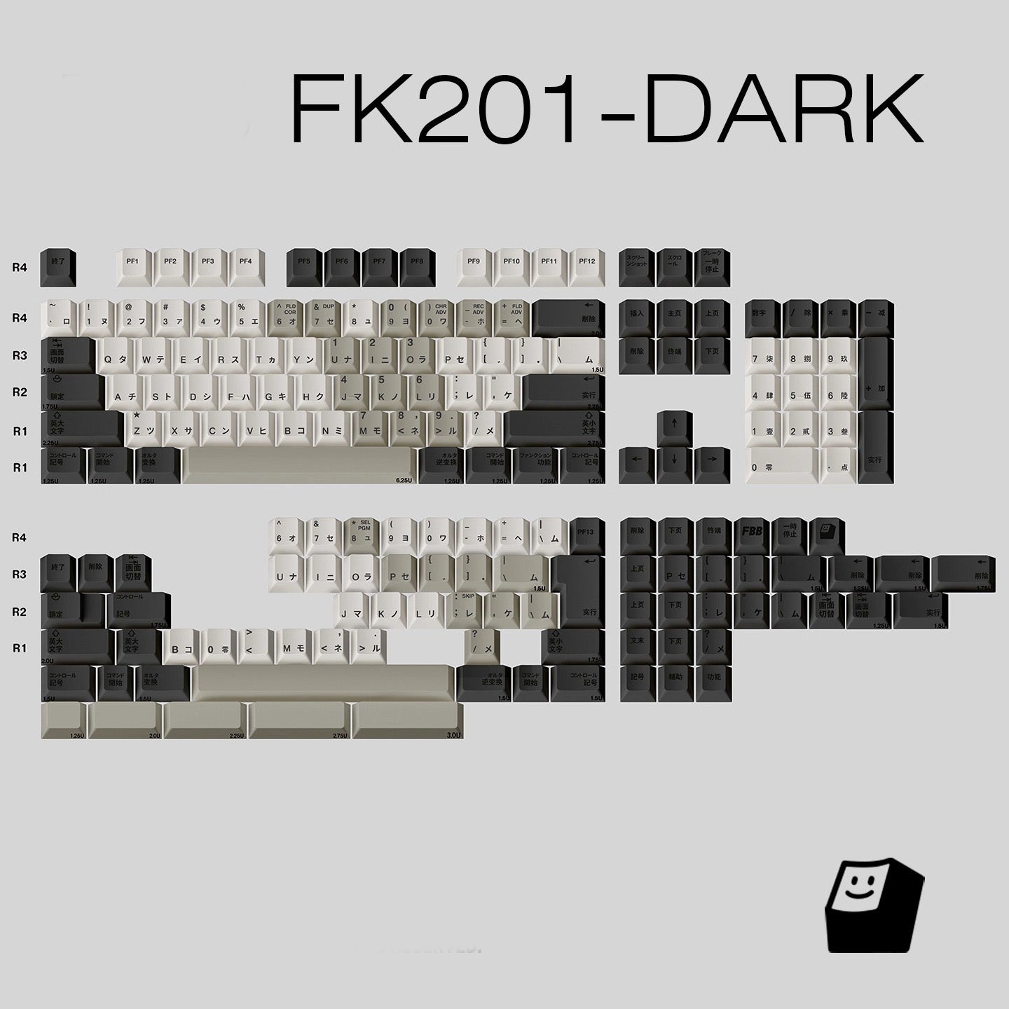 FBB FK201 Retro Japanese Keycap Set, Cherry Profile, Dye Sub PBT