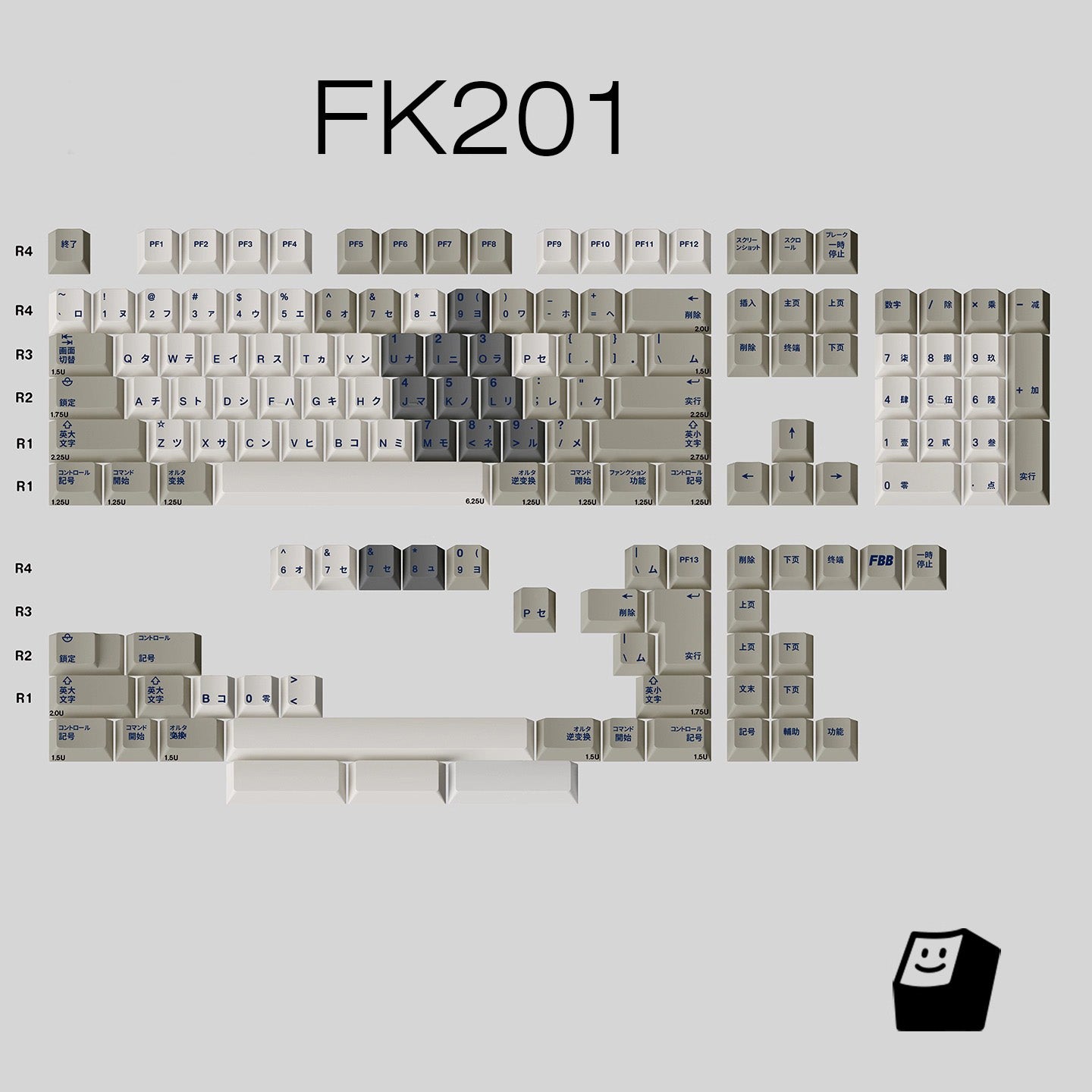 FBB FK201 Retro Japanese Keycap Set, Cherry Profile, Dye Sub PBT