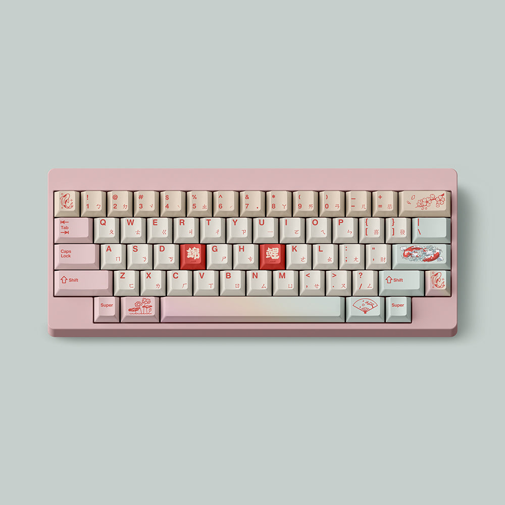 FBB Koi Keycap Set, Cherry Profile, Dye Sub PBT Key Cap