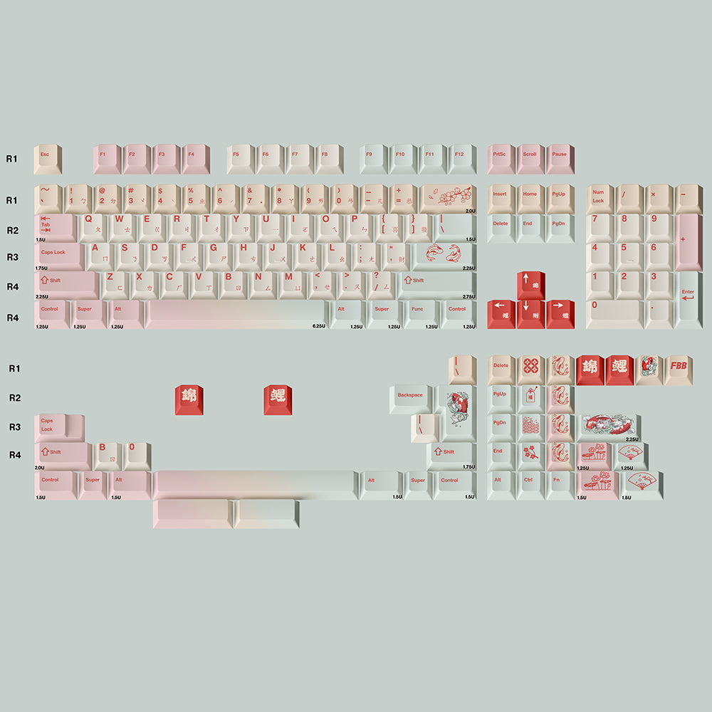 FBB Koi Keycap Set, Cherry Profile, Dye Sub PBT Key Cap