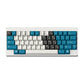 FBB Retro 8010 Keycap Set, Cherry Profile, Dye Sub PBT