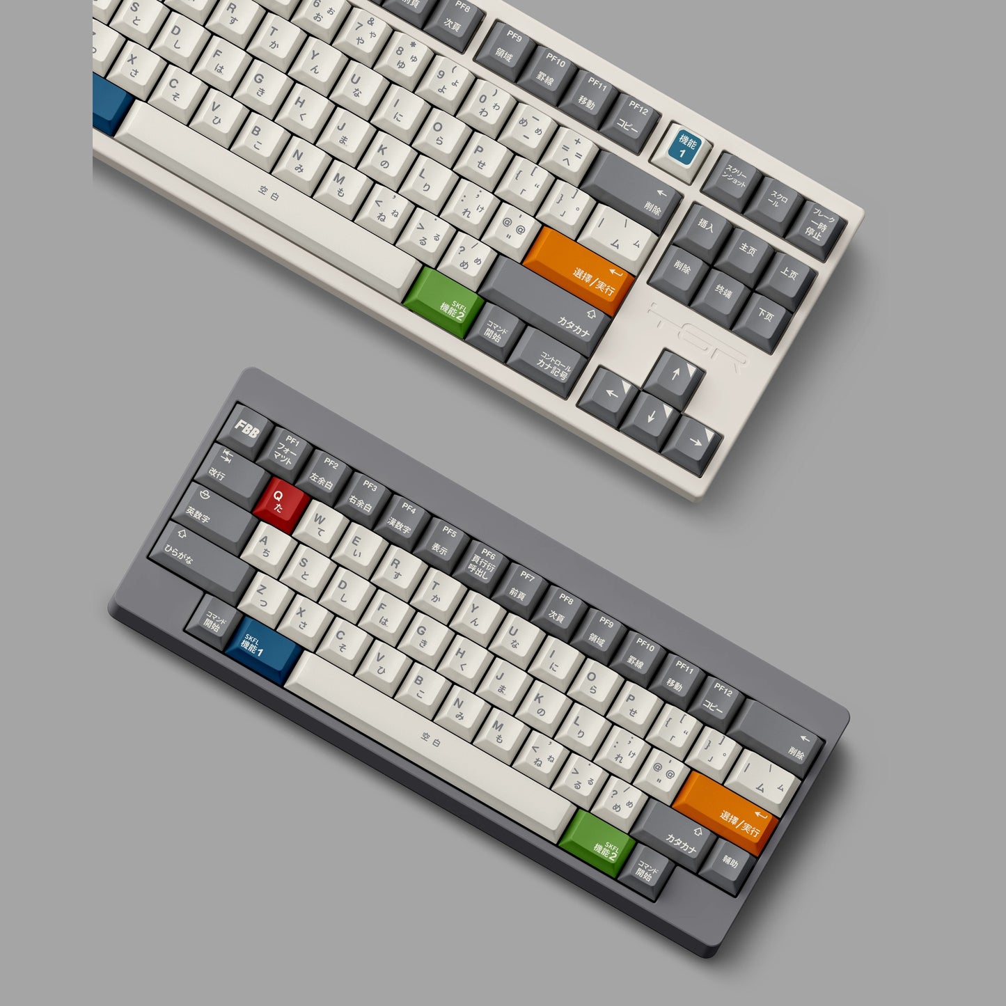 FBB SFKL Keycap Set, Cherry Profile, Dye Sub PBT