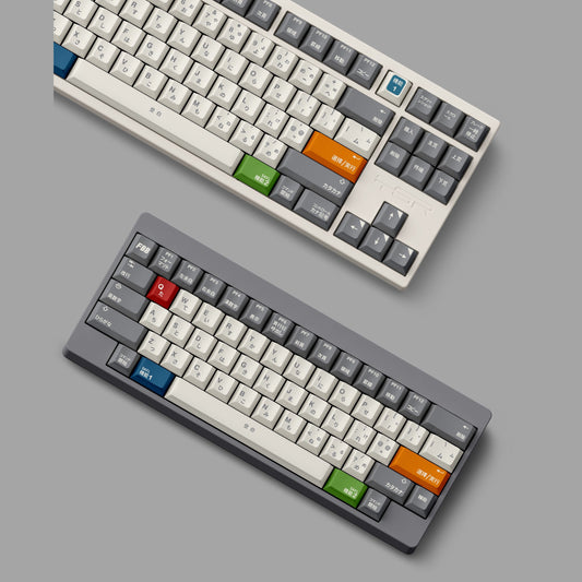 FBB SFKL Keycap Set, Cherry Profile, Dye Sub PBT