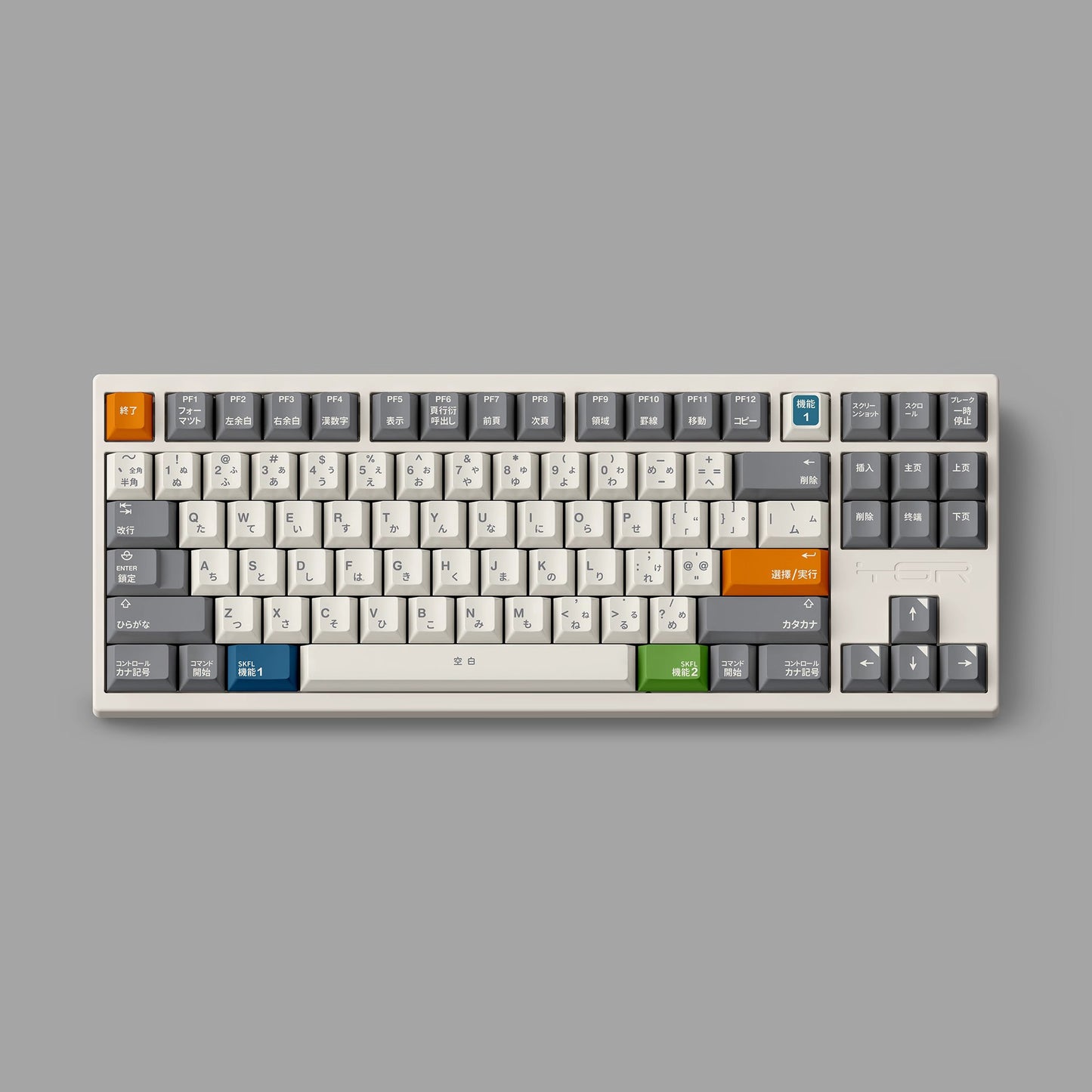 FBB SFKL Keycap Set, Cherry Profile, Dye Sub PBT