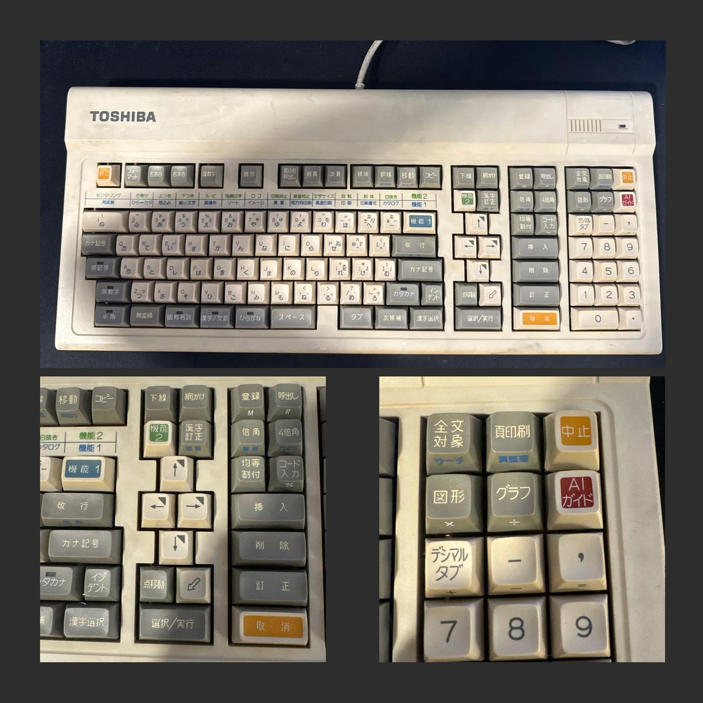 FBB SFKL Keycap Set, Cherry Profile, Dye Sub PBT