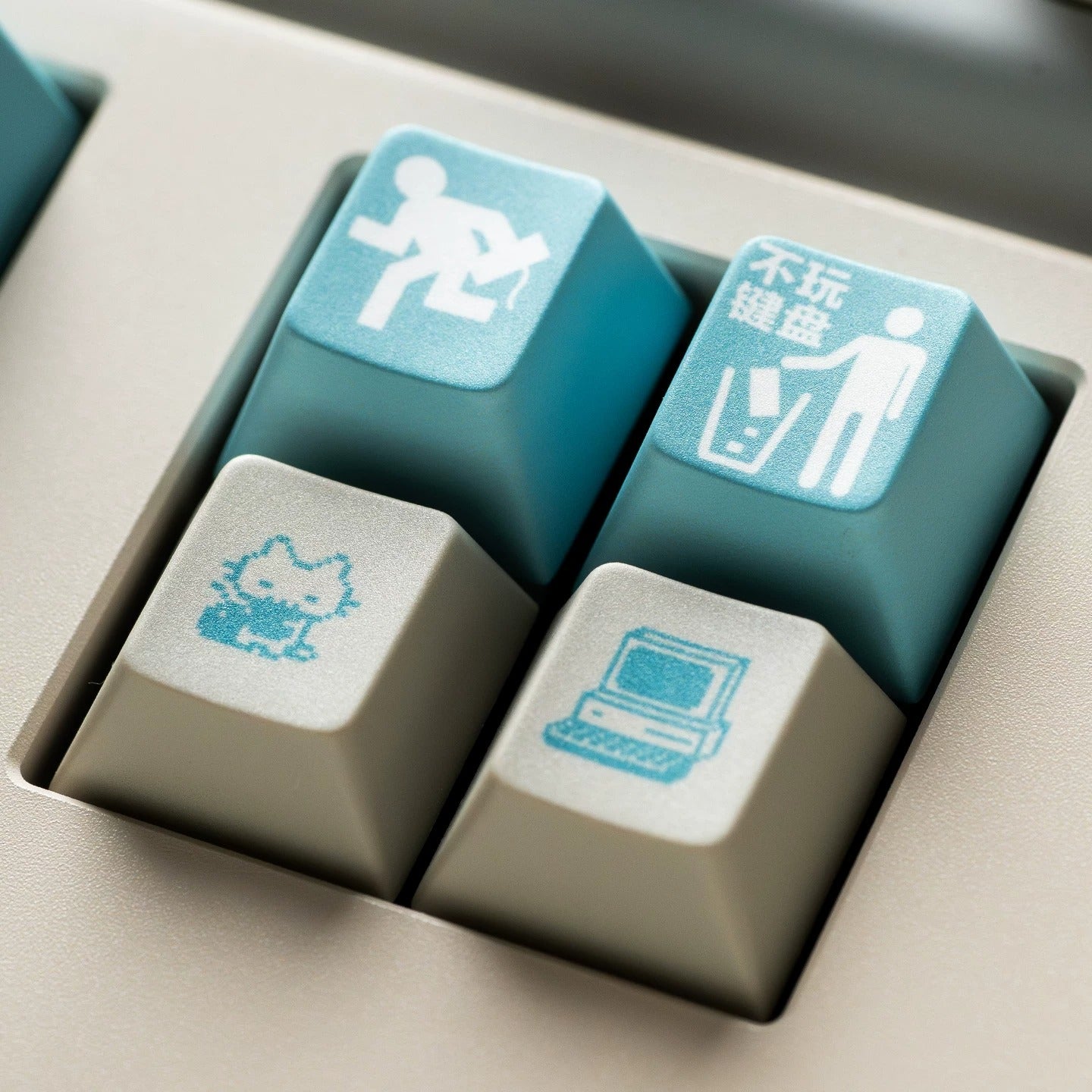 FBB Retro Snow Blue Keycap Set, Cherry Profile, Dye Sub PBT