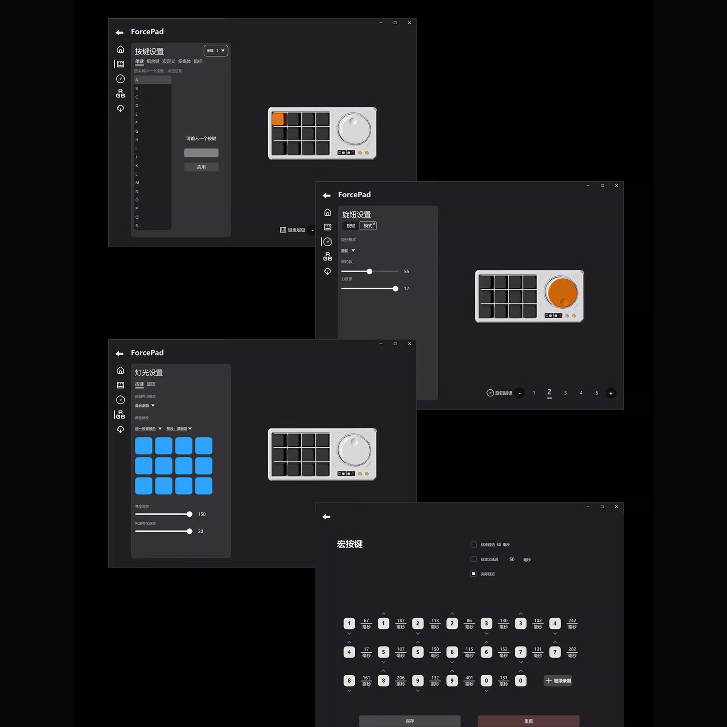 Forcepad Force Feedback Macropad
