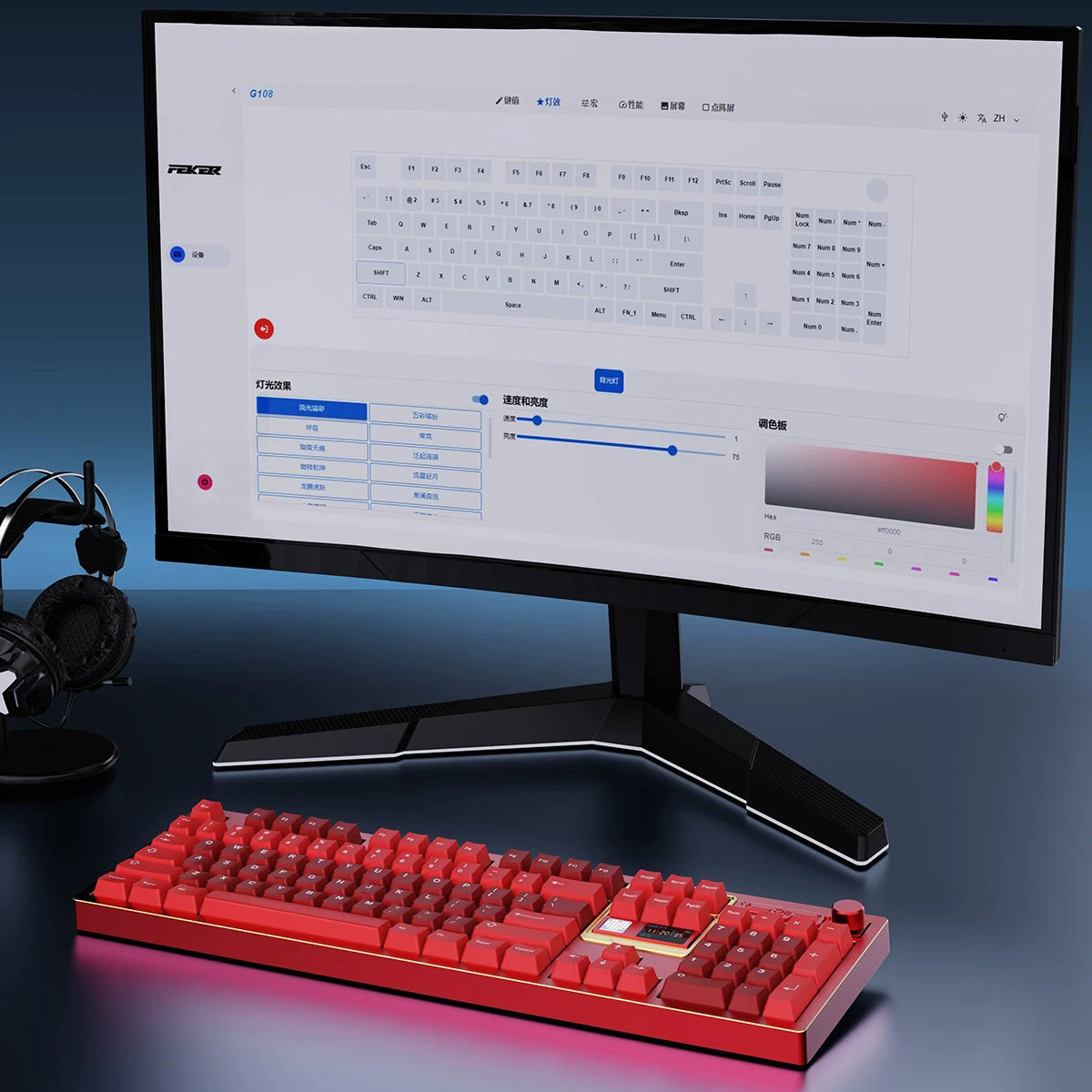 Feker G108 Full Size Mechanical Keyboard