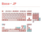 80Retros GAME 1989 Pink Candy Keycap Set, Cherry Profile, Dye Sub PBT Key Cap