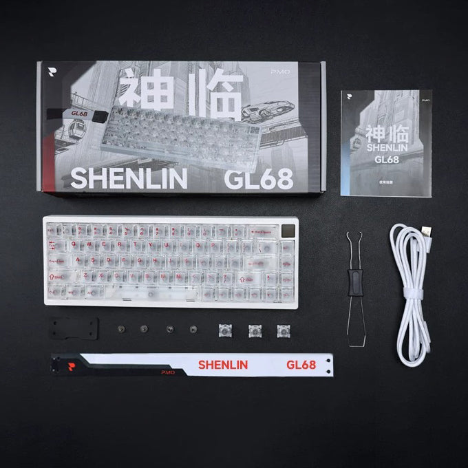 PMO GL68 Magnetic HE Gaming Keyboard
