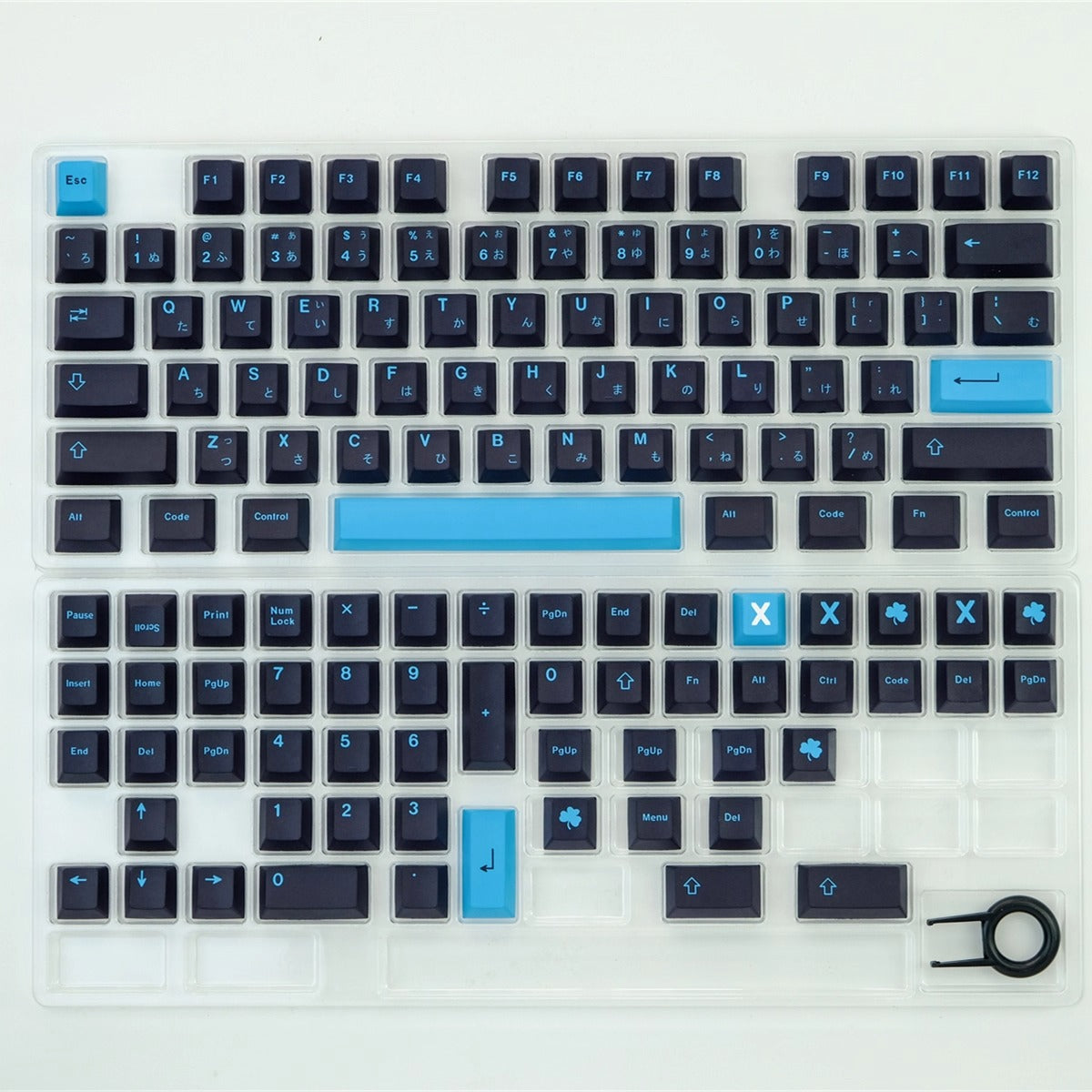 GMK Deep Sea Keycap Set, Cherry Profile, Dye Sub PBT