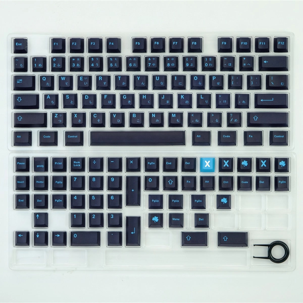 GMK Deep Sea Keycap Set, Cherry Profile, Dye Sub PBT