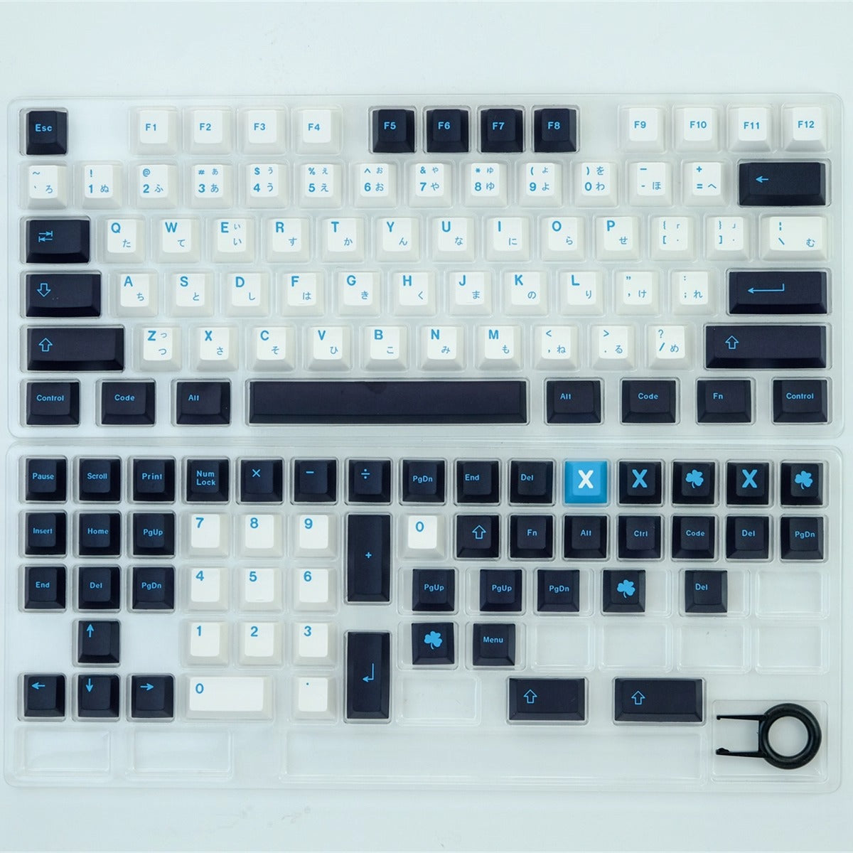 GMK Deep Sea Keycap Set, Cherry Profile, Dye Sub PBT
