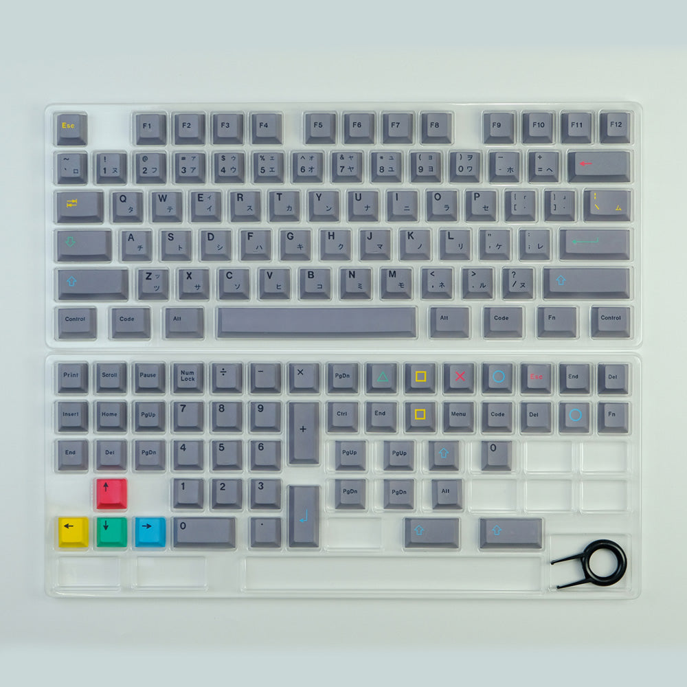 GMK Dualshot Keycap Set, Cherry Profile, PBT Dye Sub Key Cap
