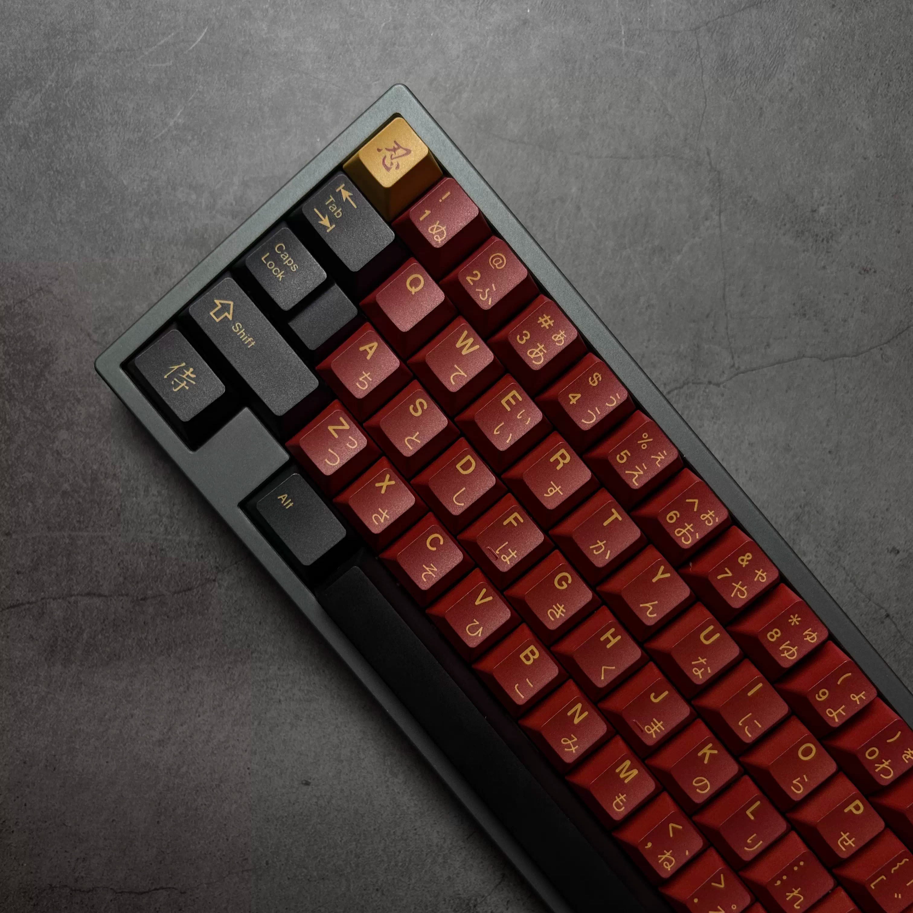 Trio65 GMK Red Samurai Cream Soda オークション Massdrop x RedSuns GMK Red Samurai Custom Keycaps | Mechanical