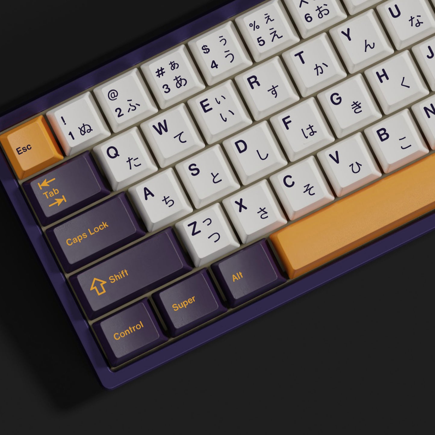 GMK Taro Keycap Set, Cherry Profile, Dye Sub PBT