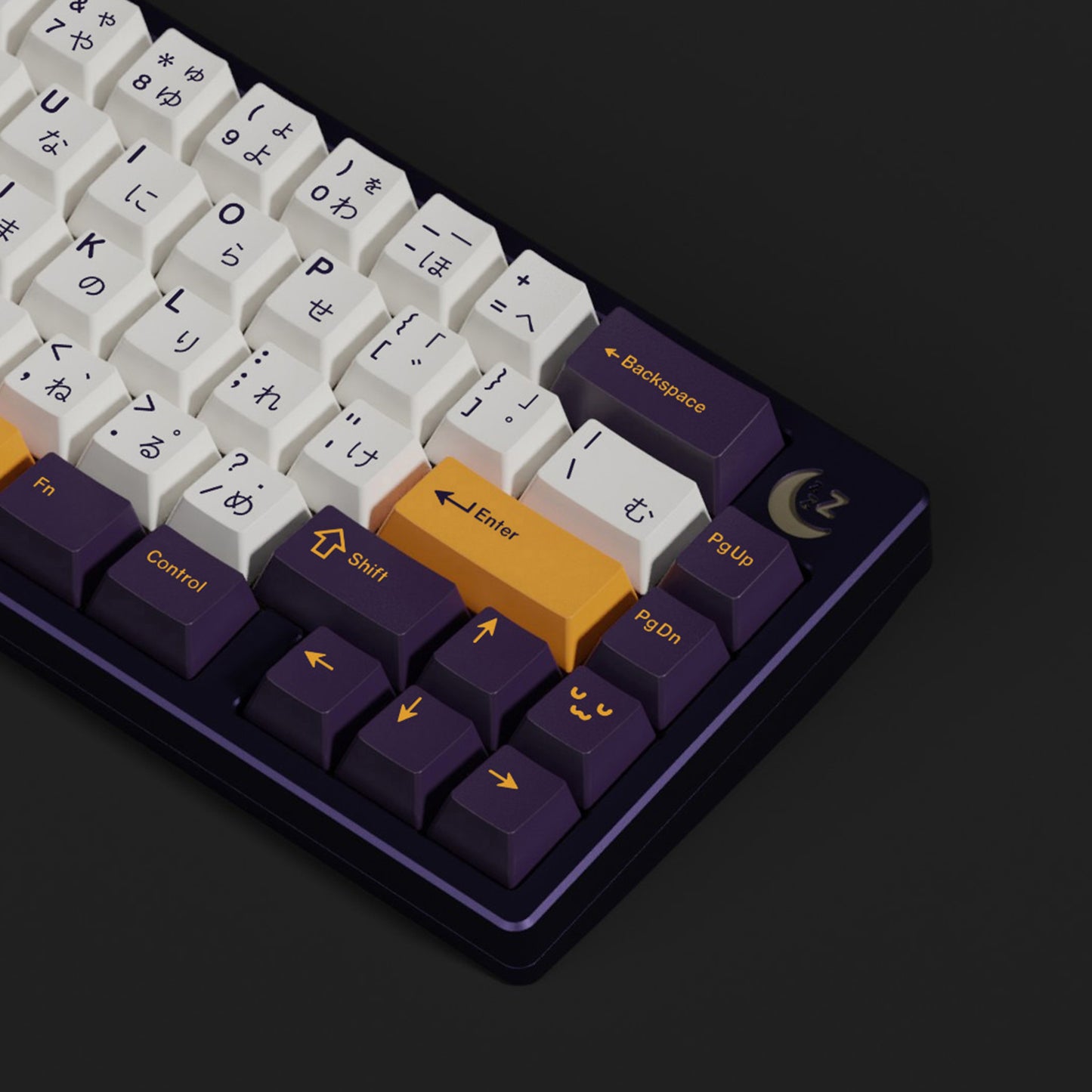 GMK Taro Keycap Set, Cherry Profile, Dye Sub PBT