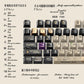 Harry Potter Half Blood Legend Keycap Set, Cherry Profile, Dye Sub PBT Key Cap