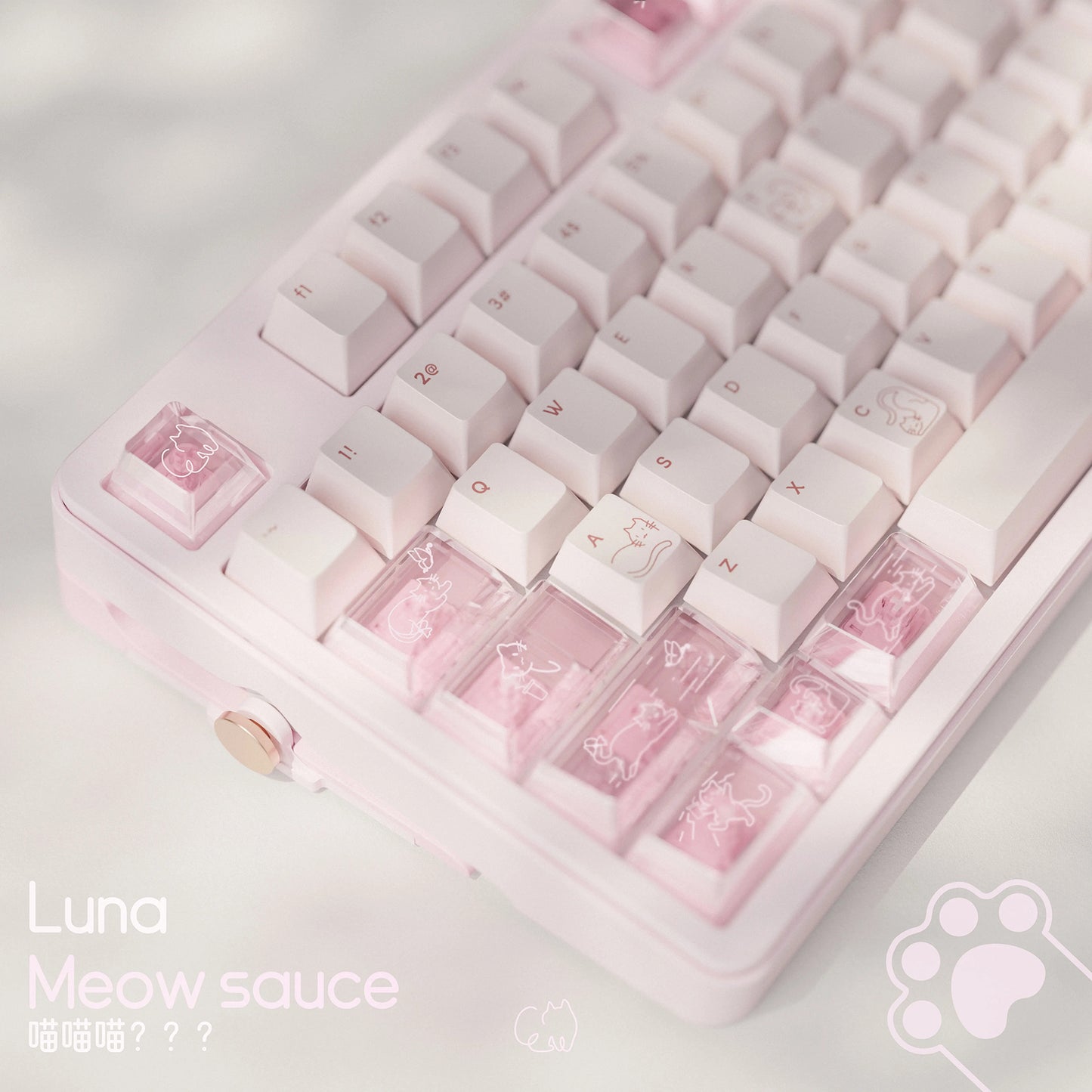Lazycat Studio Jelly Cat Cute Keycap Set, Cherry Profile