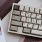 JKDK Retro Chocolate Keycap Set, Cherry Profile, PBT Dye Sub Key Cap