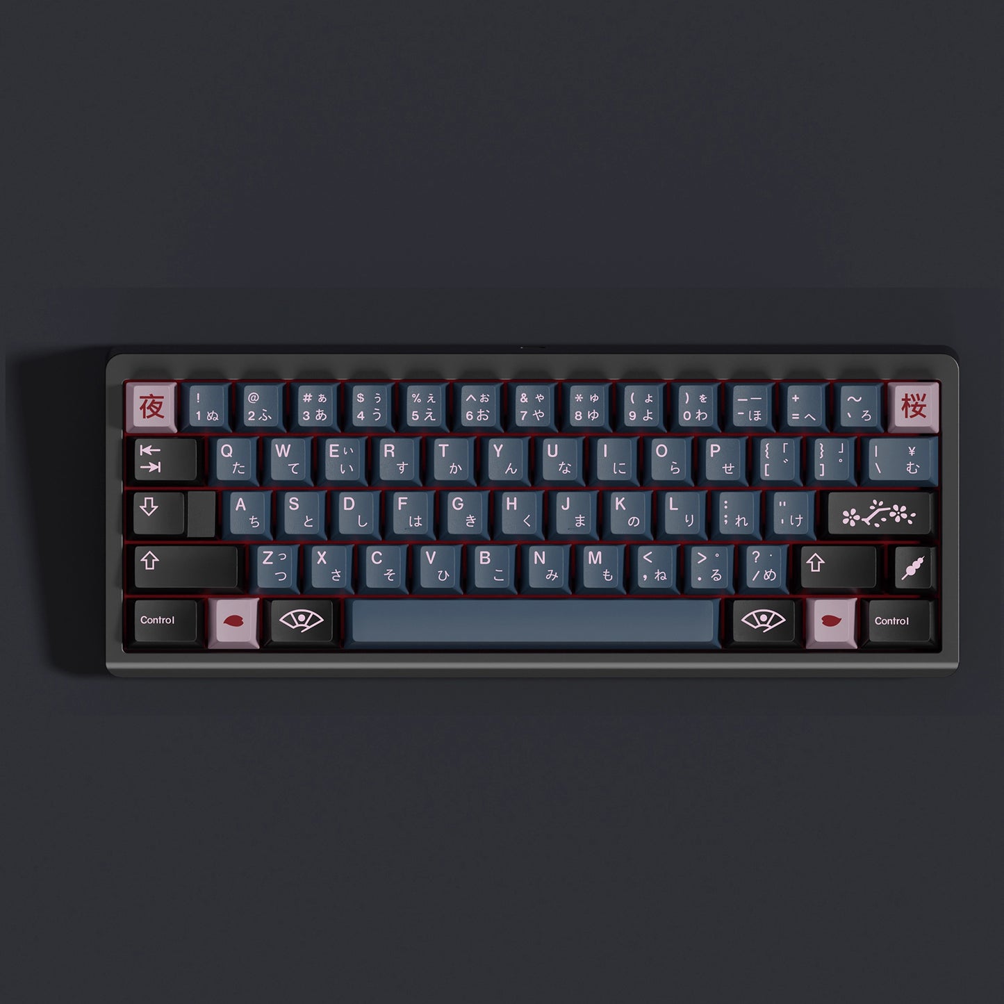 JTK Night Sakura Keycap Set, Cherry Profile, Dye Sub PBT