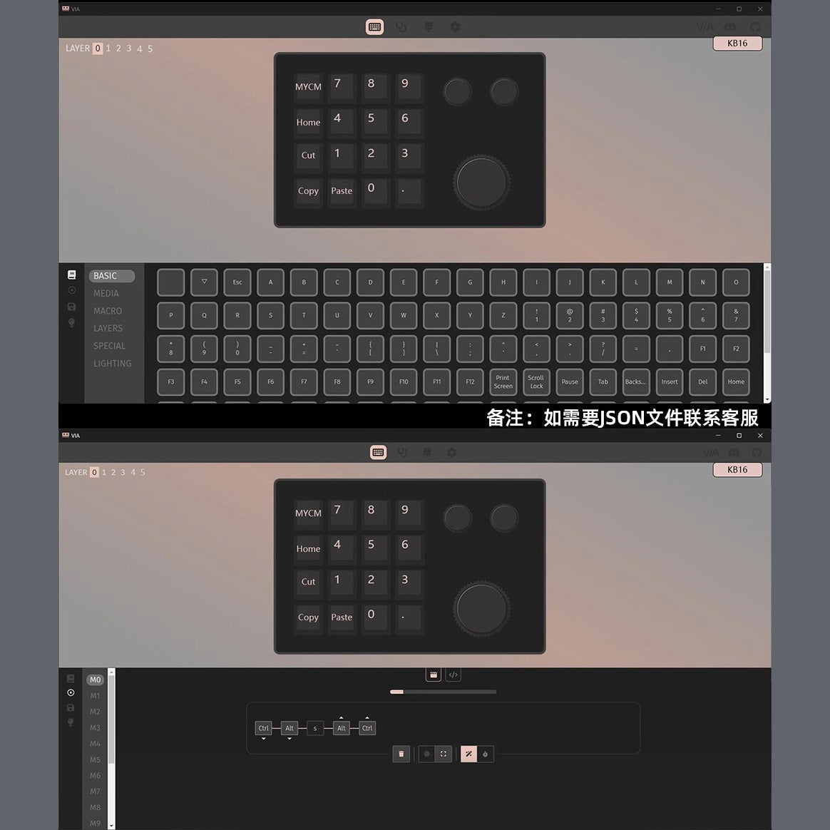 Km16 MMD KM16 Pro Wireless 16 Keys + 3 Knobs Macropad – Nouvolo