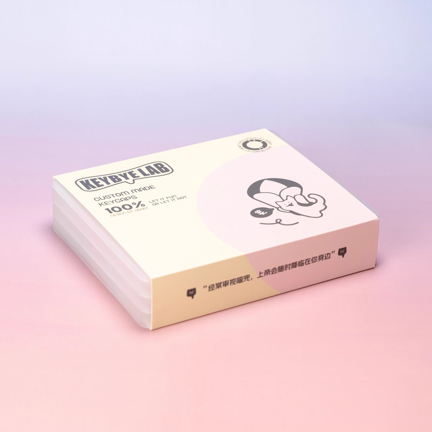 Caddo Meow Jade Semi Transparent Set, Cherry Profile